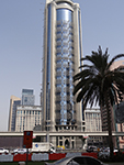 Al Attar Tower Dubai