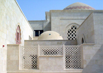 The Ismaili Centre Dubai